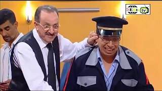 سير حتى تجي بجودة عالية الجزء التاني الحلقة 1 Sir Hta Tji 2 HD 