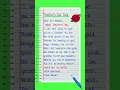 Download Lagu Teachers Day Card  Writing/Teacher Day 2025/Teachers Day Letter In English/Thank you Teacher