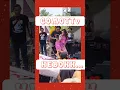 Download Lagu VIRAL GOYANG HOT  AYU TINGTING DI ATAS PANGGUNG #shorts