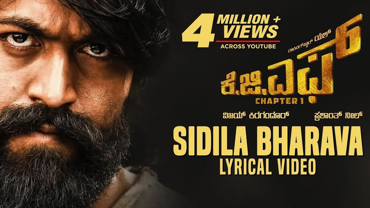 KGF: Sidila Bharava Song with Lyrics | KGF Kannada | Yash | Prashanth Neel | Hombale | kgf songs