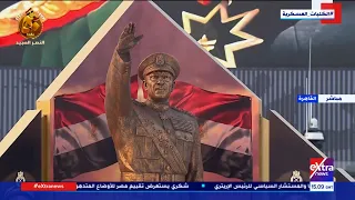 بطل الحرب والسلام   تحية واجبة للرئيس الراحل محمد أنور السادات خلال حفل الكليات العسكرية دندنها