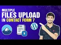 How To Use Multiple Files Upload For Contact Form 7 In WordPress WordPress Tutorial