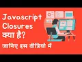 Closures Javascript