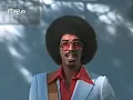 Strawberry Letter 23   The Brothers Johnson   HQ HD