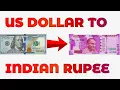 US Dollar To Indian Rupee Exchange Rate Today Dollar To Rupees USD To INR Dollar Rate In India