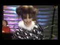 LIO BANANA SPLIT 1980