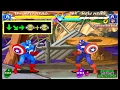 All Super Moves Tutorial - Marvel Super Heroes - Arcade - 60fps