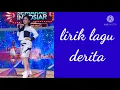 Download Lagu putri da derita (lirik)