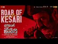 Download Lagu Roar of Kesari | Lyrical Video | Bhagavanth Kesari | NBK | Sree Leela | Anil Ravipudi | Thaman S