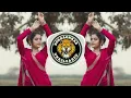 Lagu Pyaar Karane Wale Kabhi Darte Nahi ( Dance Mix ) unreleased track borgaonkar