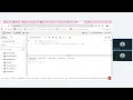 Data Analytics Course Weekend Batch SQL Training Session 6