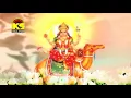 #Dashama No Thal ∥ Tulsi Ne Padade Padharo Dashama ∥ Dashama Video Song 2020