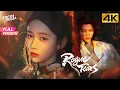 Lagu 【4K Full Version】Rogue Tears | Liu Xu Wei, Daisy Li, Kenji Chen, You Le Er | 胭脂泪 | Fresh Drama