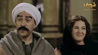 مسلسل الكبير اوي 3 الحلقة 10 