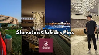 زرت فندق شيراتون الجزائر العاصمة تفاصيل الفندق و الأسعار في الفيديو Sheraton Club Des Pins Alger  زرت فندق شيراتون الجزائر العاصمة تفاصيل الفندق و الأسعار في الفيديو Sheraton Club Des Pins Alger