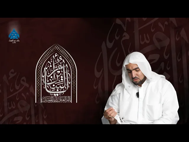 ⁣وفاه ام البنين عليها السلام - السيد محمد الخضراوي