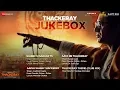 Download Lagu Thackeray | Full Movie Audio Jukebox | Nawazuddin Siddiqui \u0026 Amrita Rao