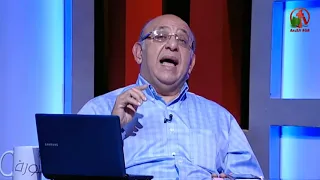 د مجدي إسحق إضطراب الشك المرضي 