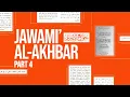 Lagu Kind, But Not Blind: A Muslim's Mindset | Jawami Al-Akhbar Part 4 | Ustadh Abdulrahman Hassan #AMAU