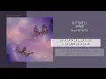 새벽공방 (SBGB) - BUTTERFLY | 가사