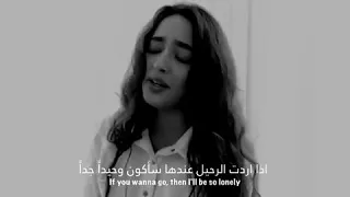 اخذلني ببطئ 