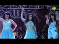 MANIS MANJA GROUP - BIDUAN (KONSER PALAPA) [OFFICIAL MUSIC VIDEO]