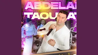 Lala Siham لالة سهام 