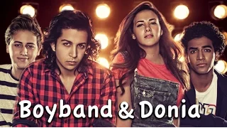 دنيا سمير غانم و بوي باند ـ المصالح Donia Samir Ghanem Ft Boyband 
