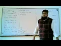 CF 21 Dec Classes Objects Object Oriented Programming OOP Python Mannan