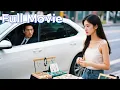 Download Lagu 【全集】遭遇破产的富家女摆地摊卖珠宝，不料竟被亿万总裁一眼相中，一句话让她重回巅峰！#中國電視劇 #movie#chinesedrama#蓝盈莹