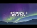 Lil Durk - All My Life (Lyrics) ft. J. Cole