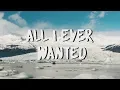 WildVibes \u0026 Martin Miller ft. Arild Aas - All I Ever Wanted (Lyric Video)