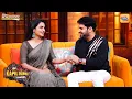 Lagu काश तुमने मुझे शादी के पहले Propose किया होता | The Kapil Sharma Show S2 | Latest New Episode 2026