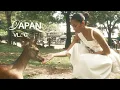 japan in the summer