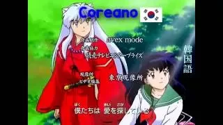 Download Inuyasha Ending 4 (Every Heart) Multilanguage MP3