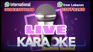 الصبر طيب اللي اديتهم زماني جورج وسوف كاريوكي 