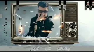 مهرجان صياد الهلافيت محمود البرادعي ٢٠٢٢ س يد نفسي محدش س يدي الجديد وصلللل 