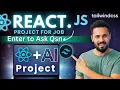 React JS Project with tailwind in Hindi Submit Question on enter and input validation