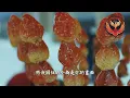 h3R3 - 再等冬天(Memories)『撕碎那些你給的Memory 將我徹底困住的Memory 那些讓我上癮的Memory』【動態歌詞MV】