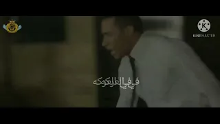 حالات واتس مهرجان معايا انا متجيش خايف علي منظرك عصام صاصا 2021 الجديد 