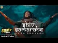 Download Lagu Shiv sama rahe Lyrical Video | शिव समा रहे | Hansraj Raghuwanshi | Ricky T giftrulers | One man army