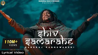 shiv sama rahe lyrical video hansraj raghuwanshi ricky t giftrulers one man army