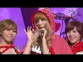 Orange Caramel - A-Ing, 오렌지 캬라멜 - 아잉, Music Core 20101120