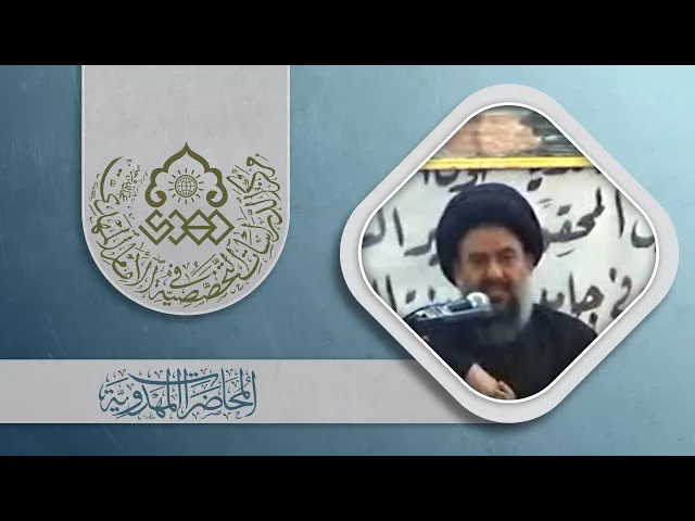 ⁣أخبار النبي وآله (عليهم السلام) عن فتن آخر الزمان - السيد ياسين الموسوي