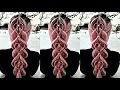 Download Lagu Heart hairstyle tutorial/Heart braids/Hairstyle for girls