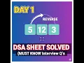 DSA SDE SHEET Roadmap Day 1 Reverse Array Element Optimal Code Approach