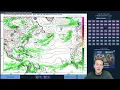 North Florida Surf Forecast Issued 26