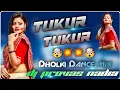 Download Lagu ✨ Tukur Tukur Dekhte Ho Kya || 💥 Dholki Dance Mix 💥 || Dj Provas Basu Nadia