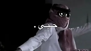 ي ندمانه على حبي وأيامه    دندنها