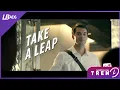 Lagu NostalgiaTren : LA Lights - Take A Leap (15s.) (V.1) (2014)